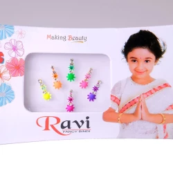 Bindis Fosforitos BIN55IN